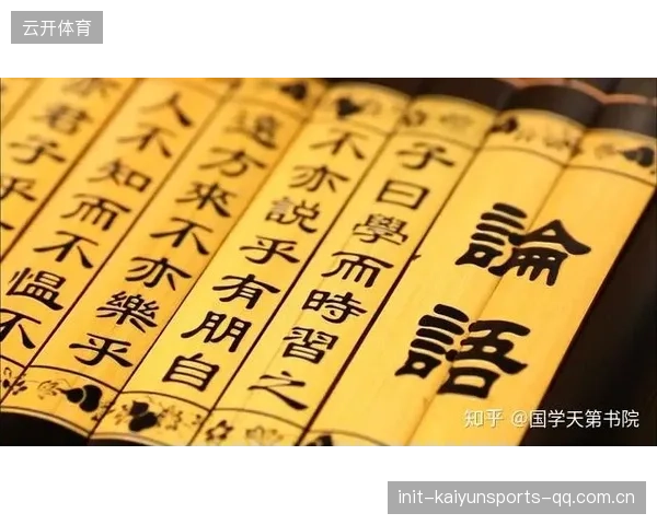 德约教科书控场：网场大师的无声制胜之道
