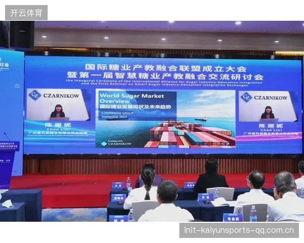 联盟与跨国媒体签约：开启海外转播新纪元