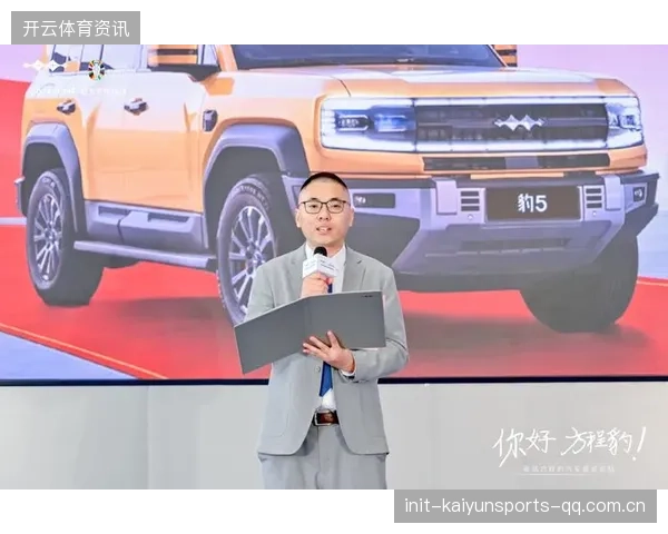 广州豹12轮不败：从“逆袭”到“王者”——如何在竞争激烈的赛场上永不落后？